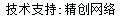 W(wng)վƏVҾ(chung)W(wng)j(lu)